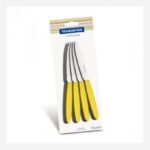 کارد میوه خوری رنگی 12تایی ایپانما ترامونتینا کد 23364 - Image 11