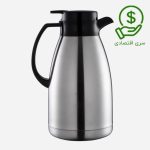 فلاسک 2 لیتر اقتصادی یونیک کد 1875 - Image 3