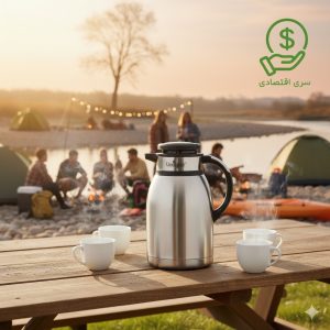 فلاسک 2 لیتر اقتصادی یونیک کد 1838 1 unnamed 23