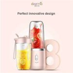 مخلوط‌کن شارژی شیائومی Deerma-NU05 - Image 8
