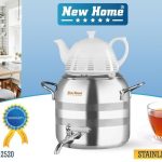 کتری و قوری 5 لیتر نیوهوم کد 2520 - Image 3