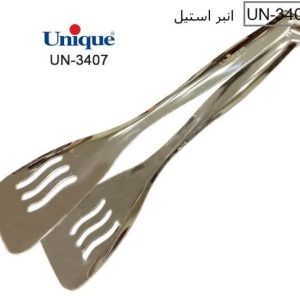 انبر استیل یونیک کد 3407