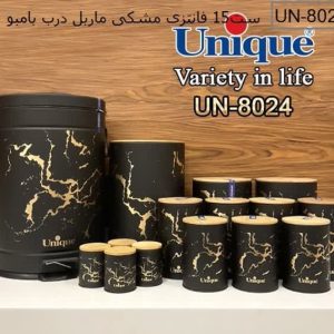 سرویس آشپزخانه 15 پارچه مشکی