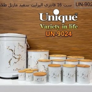 سرویس آشپزخانه 16 پارچه مدل سفید الیزابت ماربل طلایی یونیک 9024