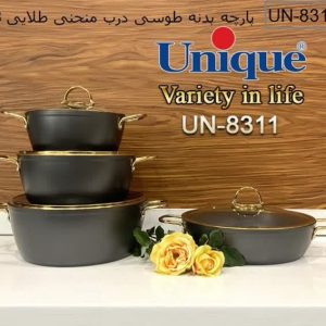 سرویس قابلمه 8 پارچه طوسی درب منحنی طلایی یونیک 8311