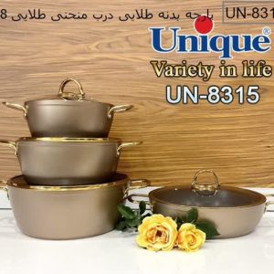 سرویس قابلمه 8 پارچه طلایی درب منحنی طلایی یونیک 8315