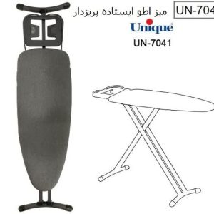 میز اتو ایستاده پریزدار یونیک کد 7041