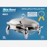 سوفله بیضی بزرگ پافیلی نیوهوم کد 1018B - Image 2