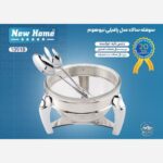 سوفله سالاد پافیلی نیوهوم کد 1091B - Image 2