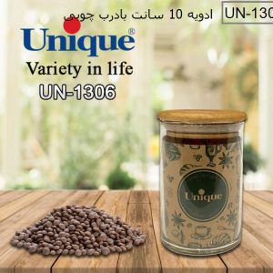 جا ادویه 10 سانت درب چوبی یونیک کد 1306