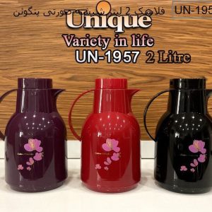 فلاسک 2 لیتر شیشه صورتی پنگوئن یونیک کد 1957