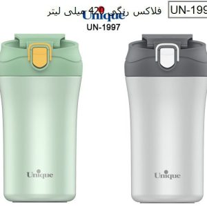تراول ماگ رنگی 420 میلی لیتر یونیک کد 1997