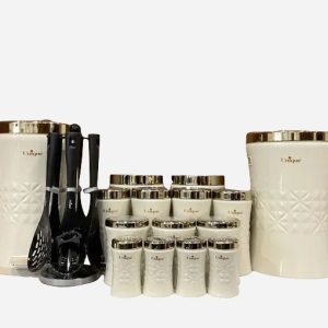 سرویس آشپزخانه 22 پارچه ونیز کرم طلایی یونیک 4612