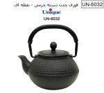 قوری چدن دسته چرمی نقطه ای یونیک کد 6032