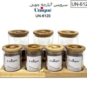 سرویس 7 پارچه چوبی یونیک 6120