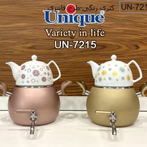 کتری و قوری رنگی فانتزی یونیک کد 7215