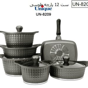 سرویس قابلمه 12 پارچه نگینی چدن طوسی یونیک 8209