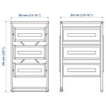 دراور فلزی سفید ایکیا IKEA-LENNART