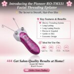 ﺑﻨﺪاﻧﺪاز ﻓﻮق ﺣﺮﻓﻪ اى مدل RO-3111 - Image 4