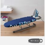 میز اتو نشسته نیوهوم کد: NH03-5030