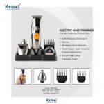 ریش تراش کیمی مدل KM-580A - Image 7