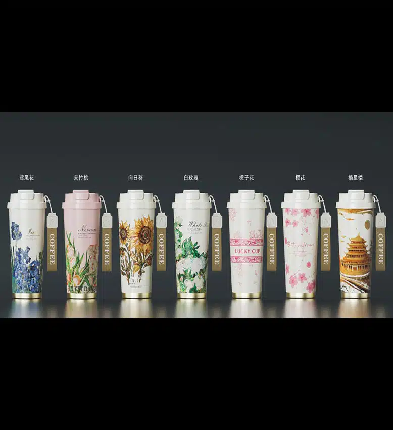 Picture2 تراول ماگ فانتزی درجه یک کد TJ134-7-5 - Image 1