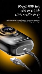 ریش تراش و صفر زن حرفه‌ای کیمی مدل KM-T228 - Image 7