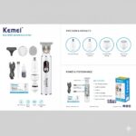 ماشین اصلاح پرفیشینال کیمی KEMEI KM-279 - Image 3
