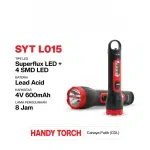 چراغ‌قوه شارژی Kamisafe مدل KM-8908 - Image 2