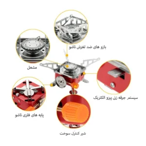 اجاق گاز تاشو مسافرتی مدل k202 1 cab12a96c5155d4abb7d1fd302c063530589fef8 1718313835