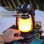 چراغ فانوسی شارژی مدل LY16B - Image 2